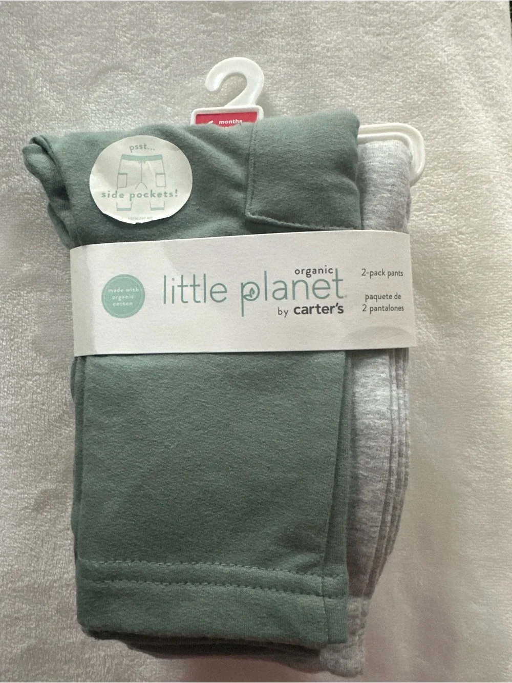 Carter's Little Planet 2-Pack Pants in Sage Green & Heather Gray